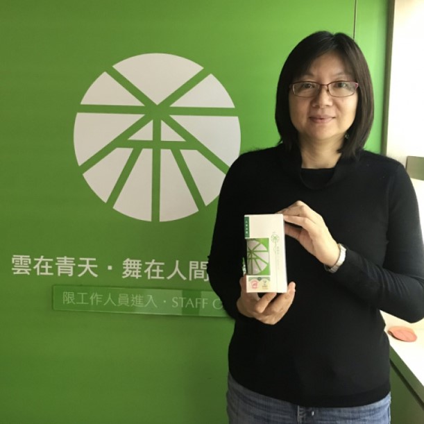 舞間茶心