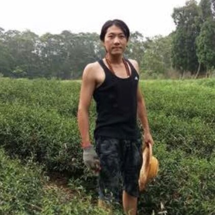 生生茶業有限公司