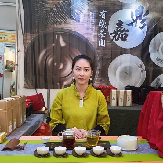 鼎嘉有機茶園