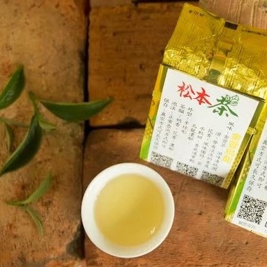 松本茶