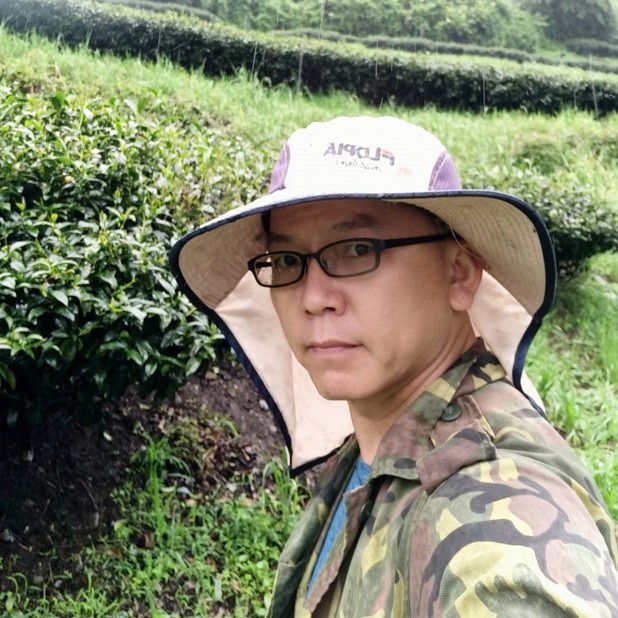 明清有機茶園