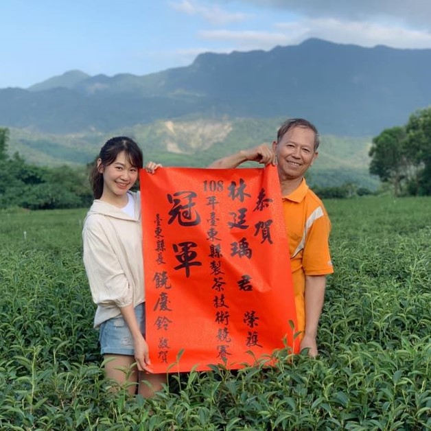 女兒不懂茶
