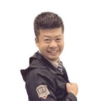 鳳凰單叢茶園