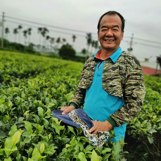 瑞成茶廠