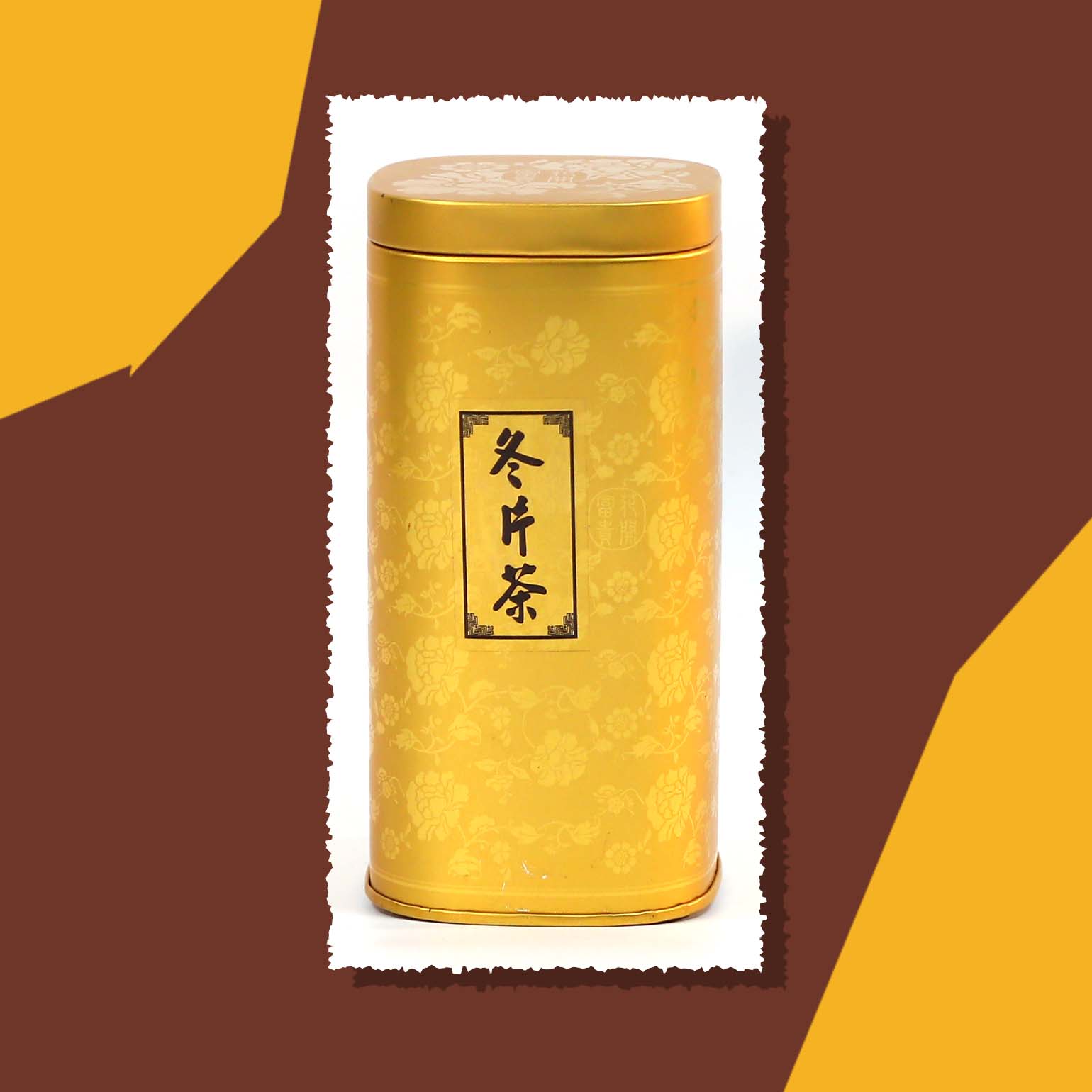佳紘有機茶園