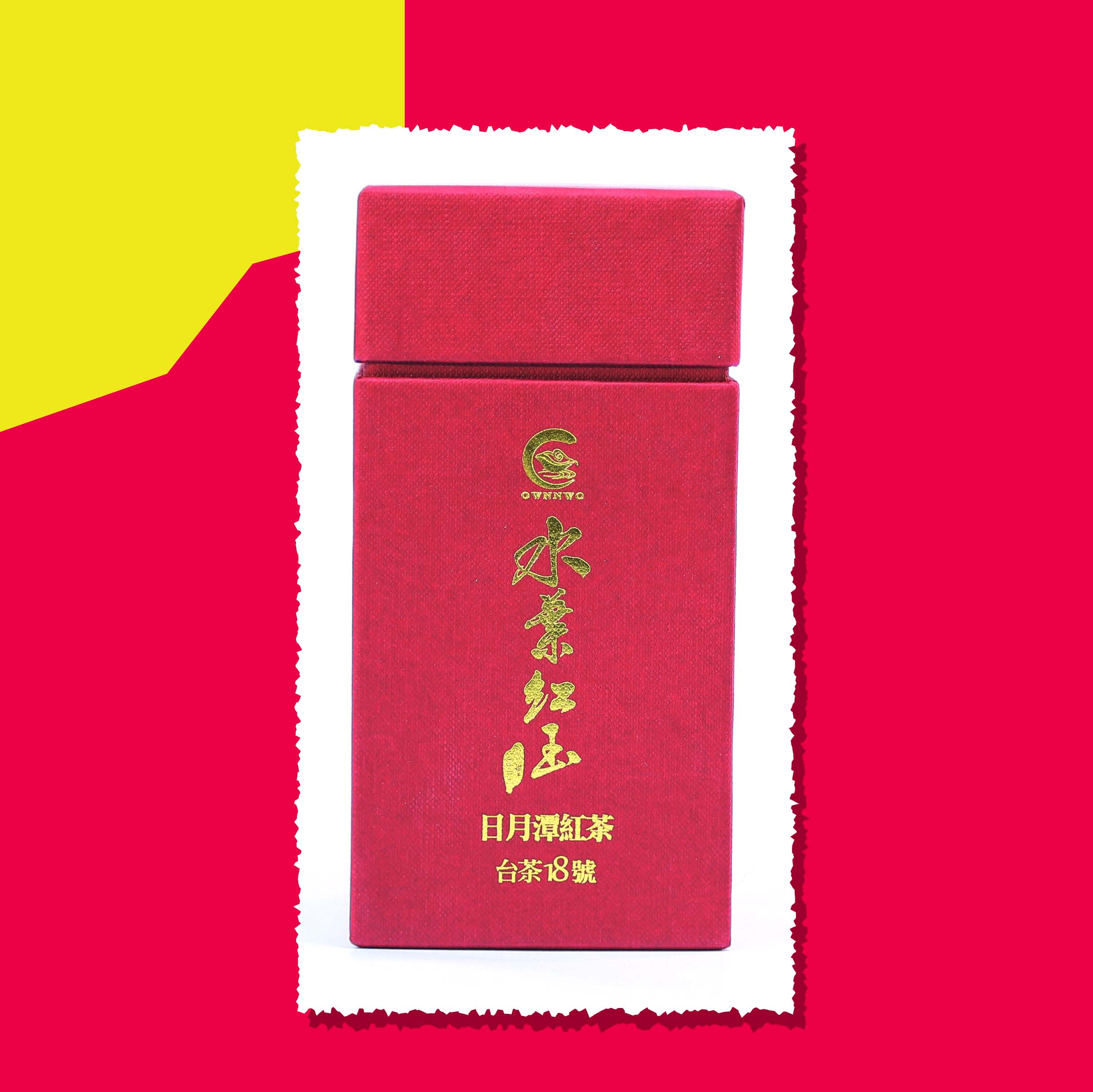 水葉農場