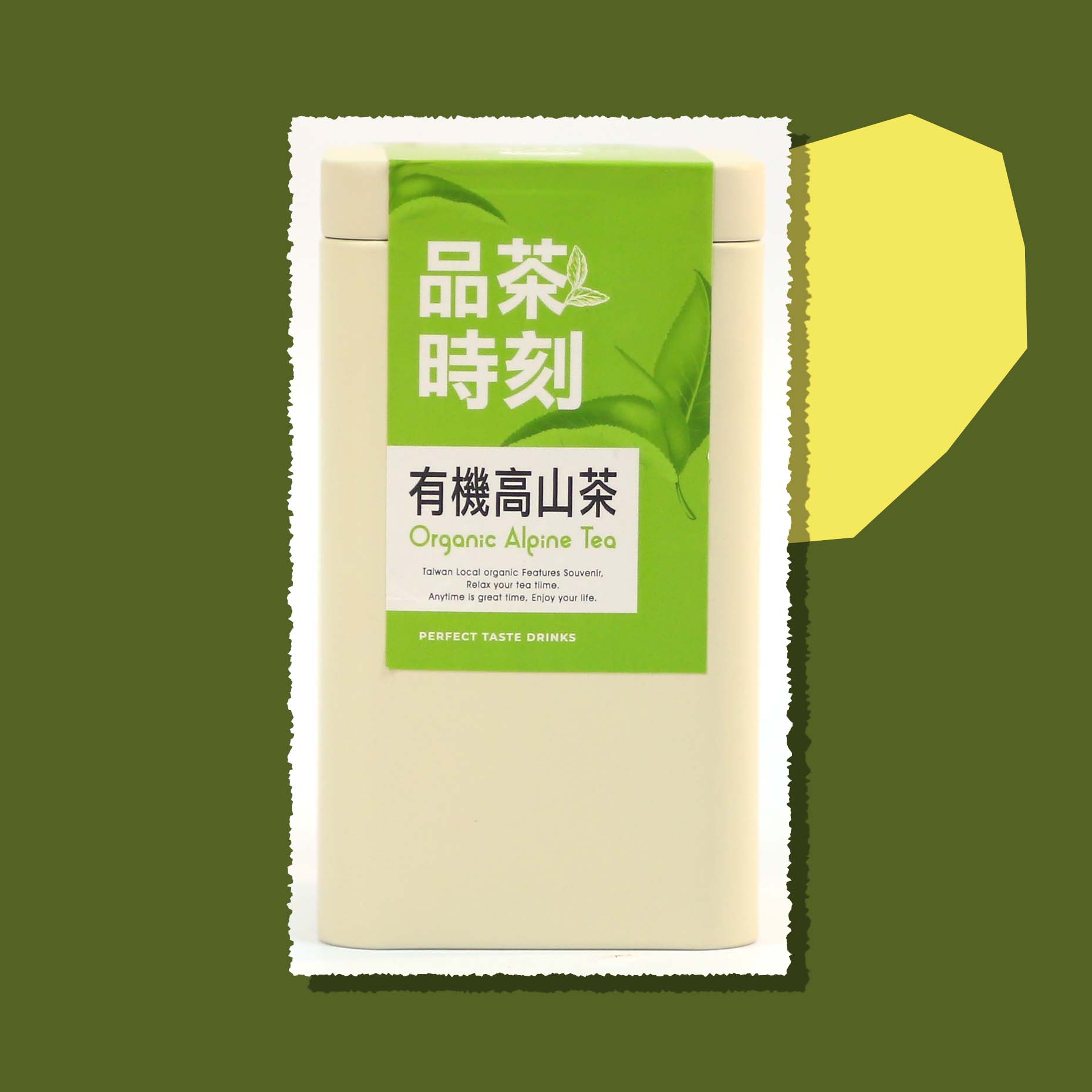 原鄉自然復育茶園