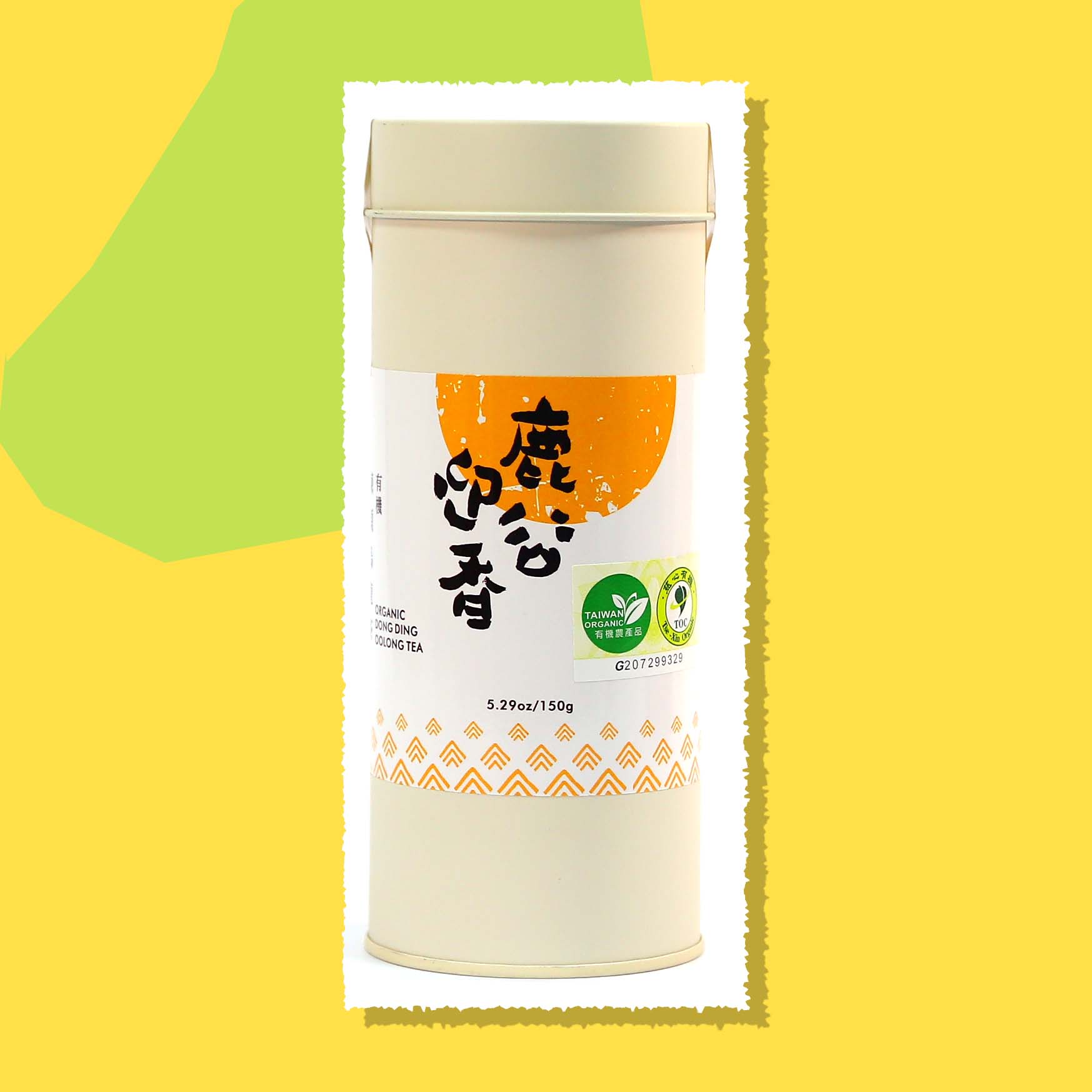 鈺泰有機茶行