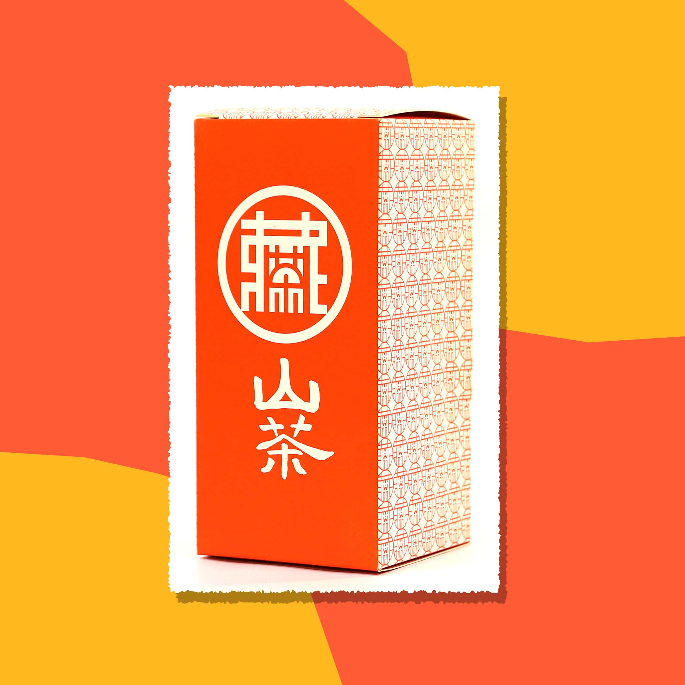 茶米藏莊園