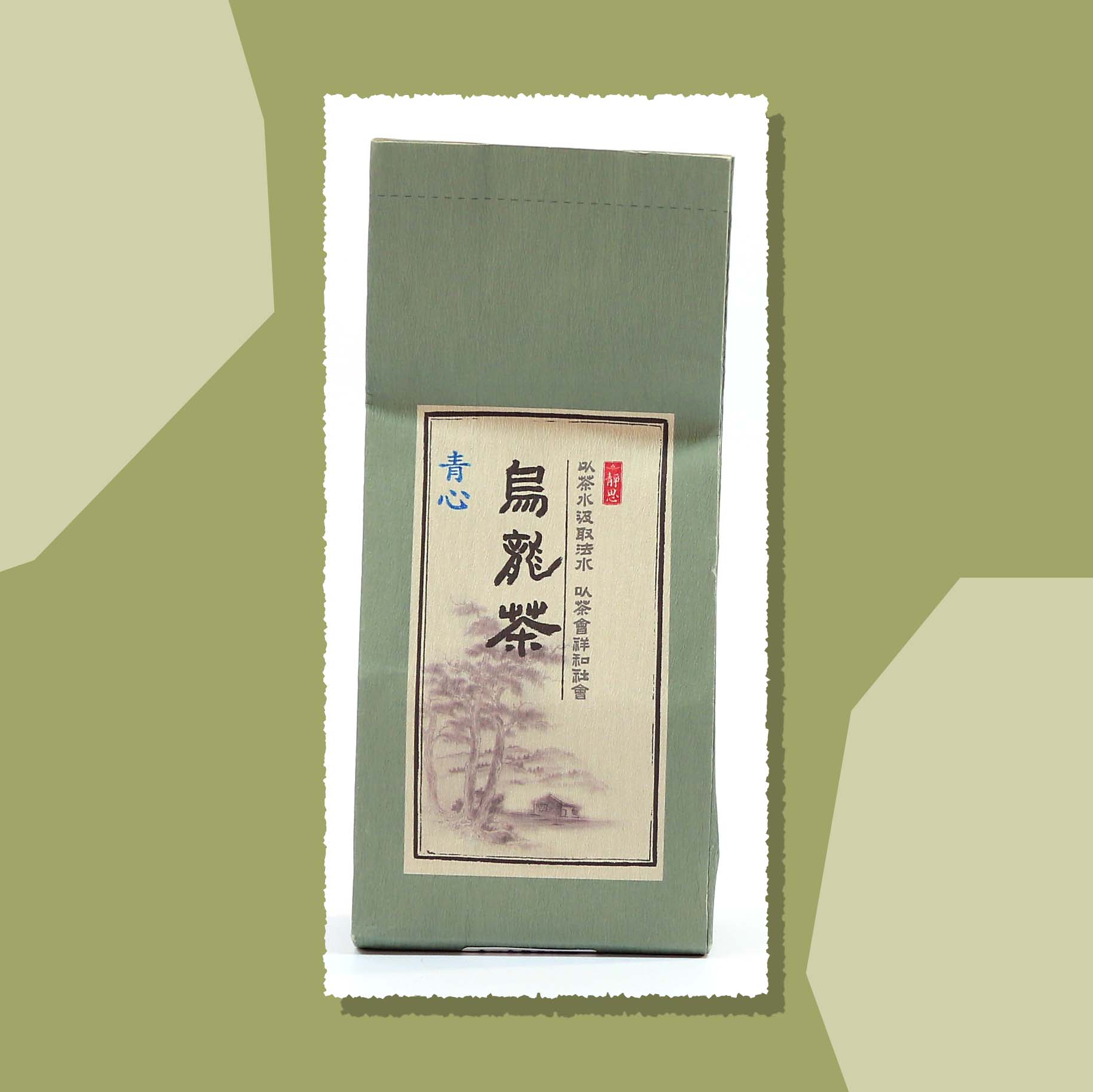 淨斯茶