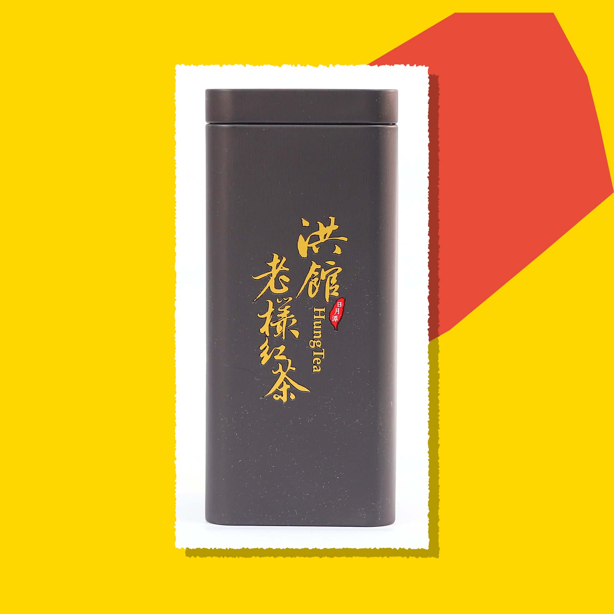 洪館有機農場