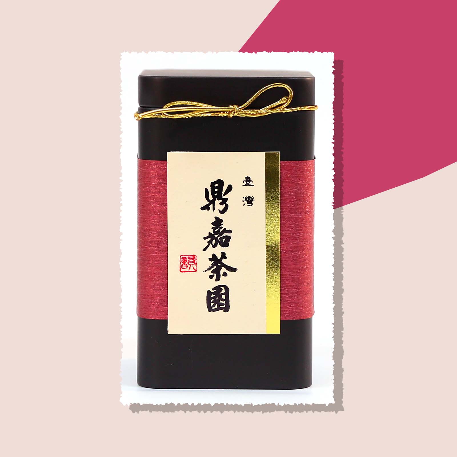 鼎嘉有機茶園