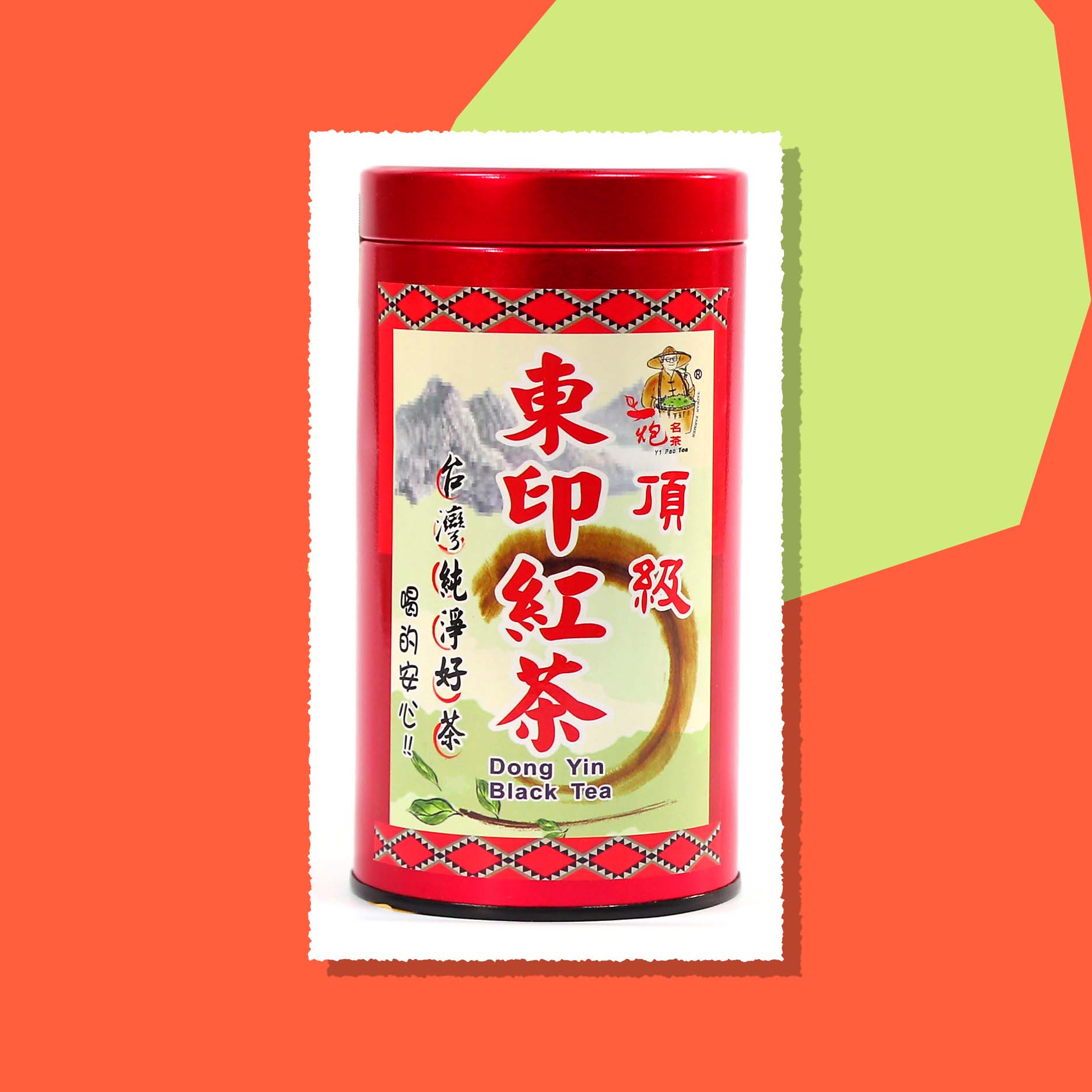 瑞穗有機生態農場
