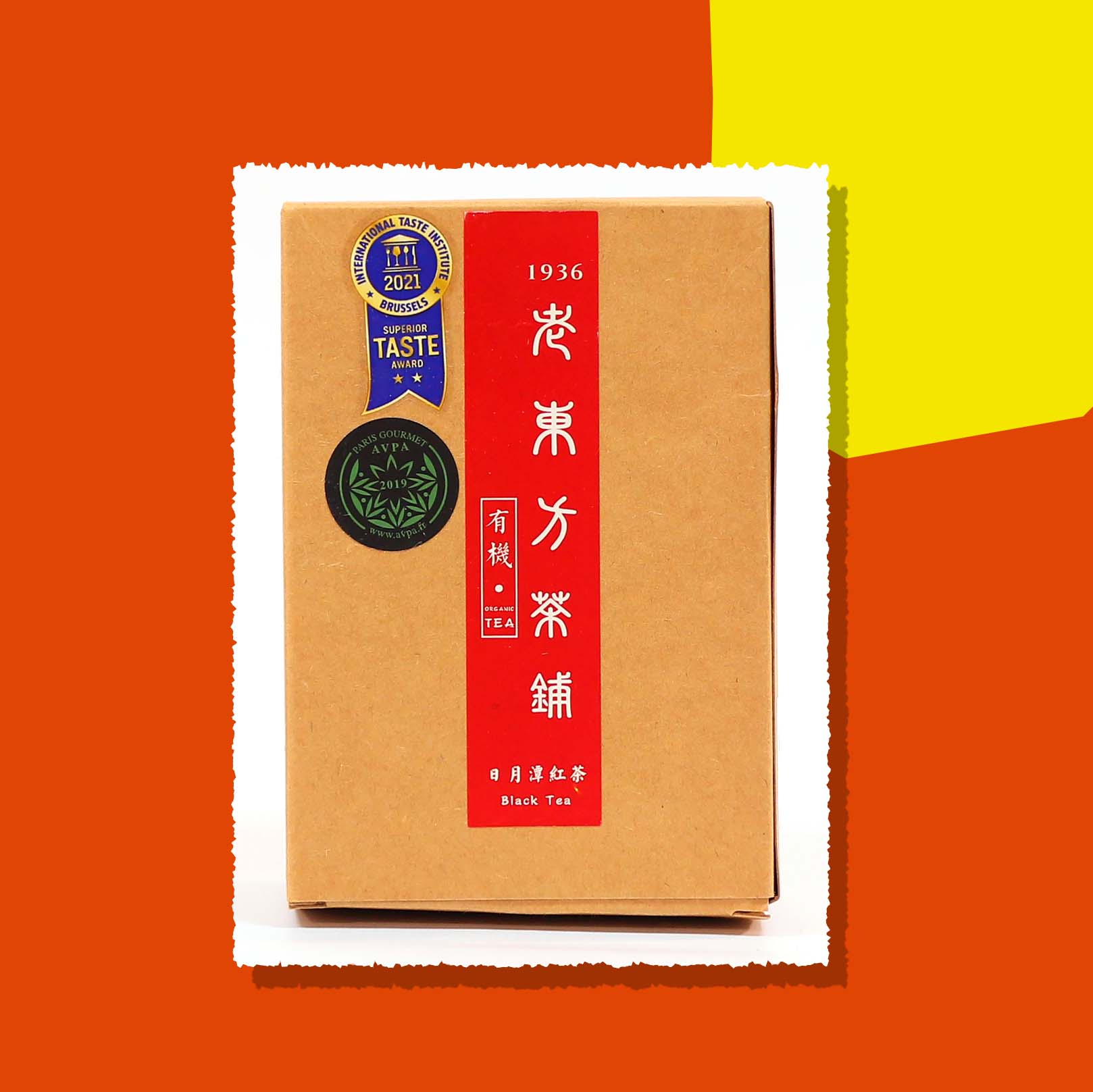 1936老東方茶鋪
