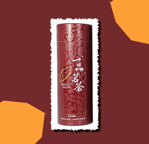 一品茶葉